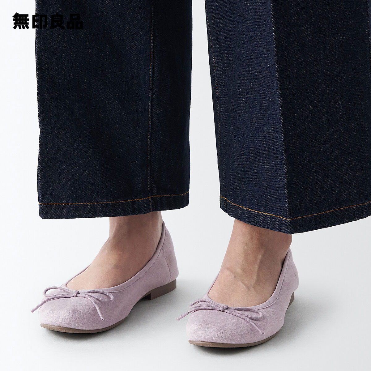 【無印良品 公式】撥水 リボンバレエシューズ（婦人）のサムネイル
