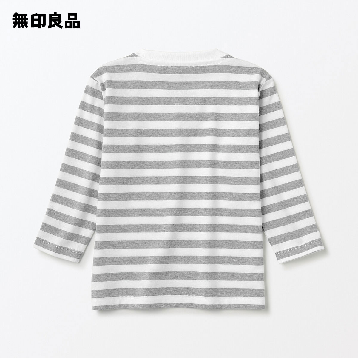 無印良品『あたまするっとクルーネック長袖Ｔシャツ（ベビー）』