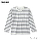 【無印良品 公式】クルーネック長袖Tシャツ キッズ 