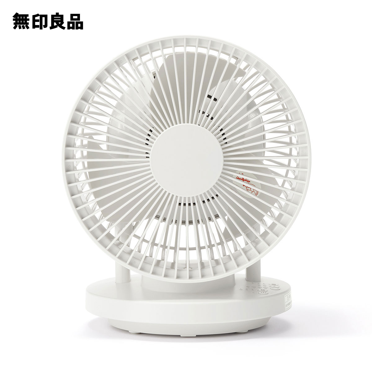 《アウトレット品 箱不良》HC-T2102 加湿機能付 温冷風扇 HEAT&COOL ( ヒート&クール )冷風扇 冷風機 暖房 加湿機 マイナスイオン 扇風機 リビングファン ヒーター ファンヒーター 温風 オフタイマー 静音 換気 THREEUP スリーアップ【メーカー保証付き】