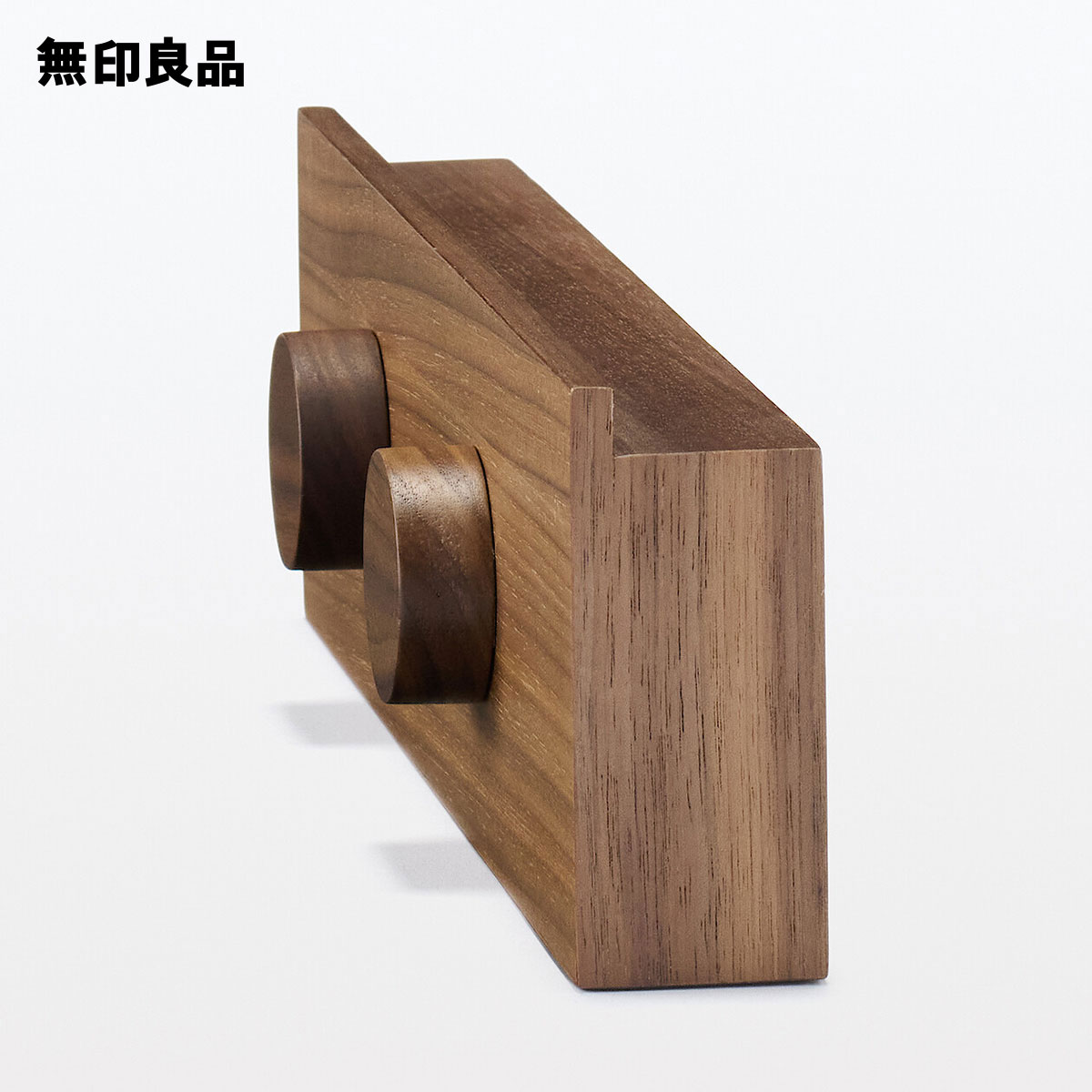 壁に付けられる家具長押マグネット付き・ウォールナット材突板 30cm
