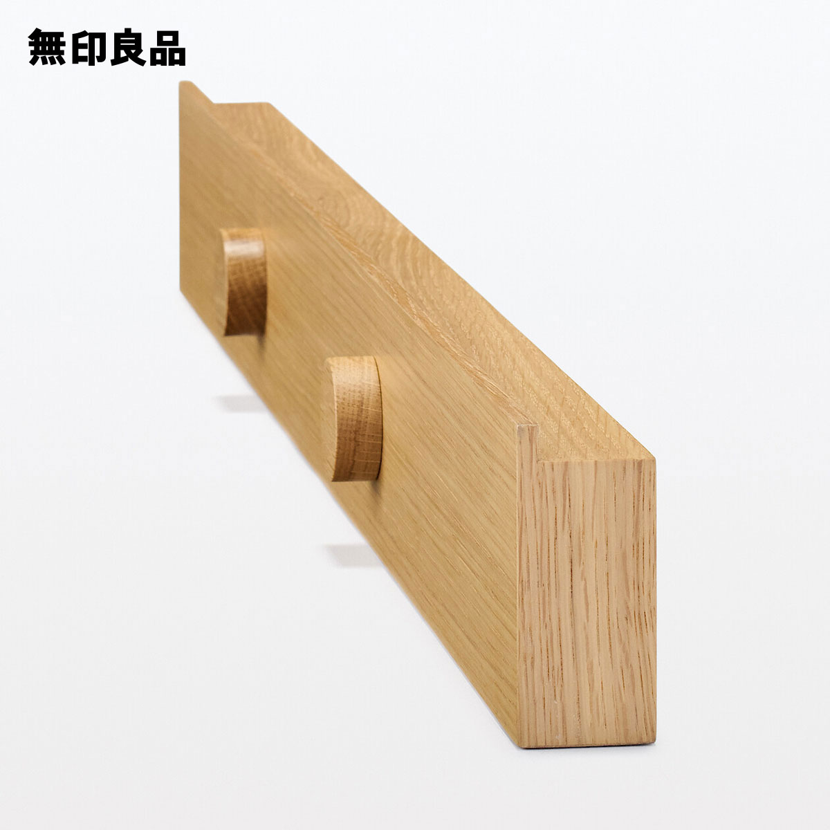 壁に付けられる家具長押マグネット付き・オーク材突板 88cm