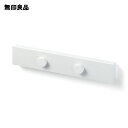 無印良品 壁に付けられる家具長押マグネット付き・オーク材突板 ライトグレー 44cm