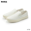 【無印良品 公式】撥水 スリッポンスニーカー（紳士）