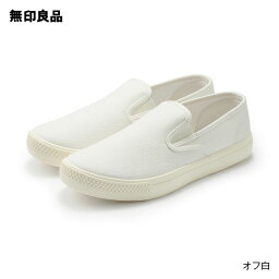 【無印良品 公式】撥水 スリッポンスニーカー（婦人）