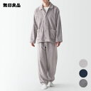 【無印良品 公式】静電気が起きにくい 着る毛布 パジャマ（紳士）