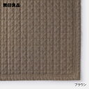 こたつ布団 こたつ敷き布団 ベア 正方形 195×195cm 日本製 オックス 生地 綿100% 北欧 ポリエステル固芯入 単品 キッズ ラグ 子供部屋 インテリア こたつ用品 眠り姫