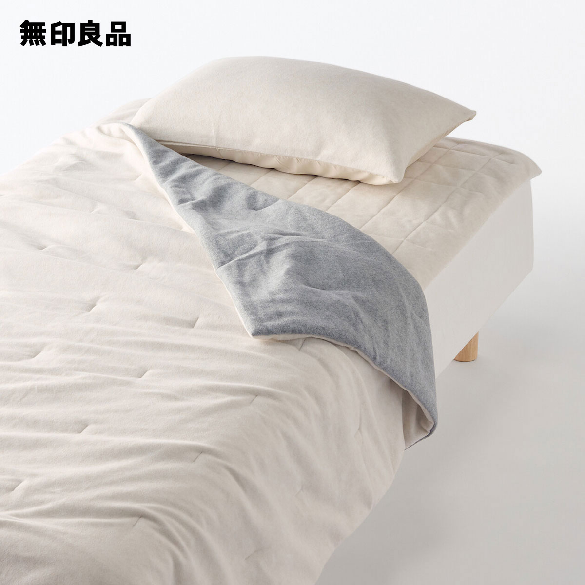 【シングル】なめらかフリース ずれにくい 敷パッド・100×200cm