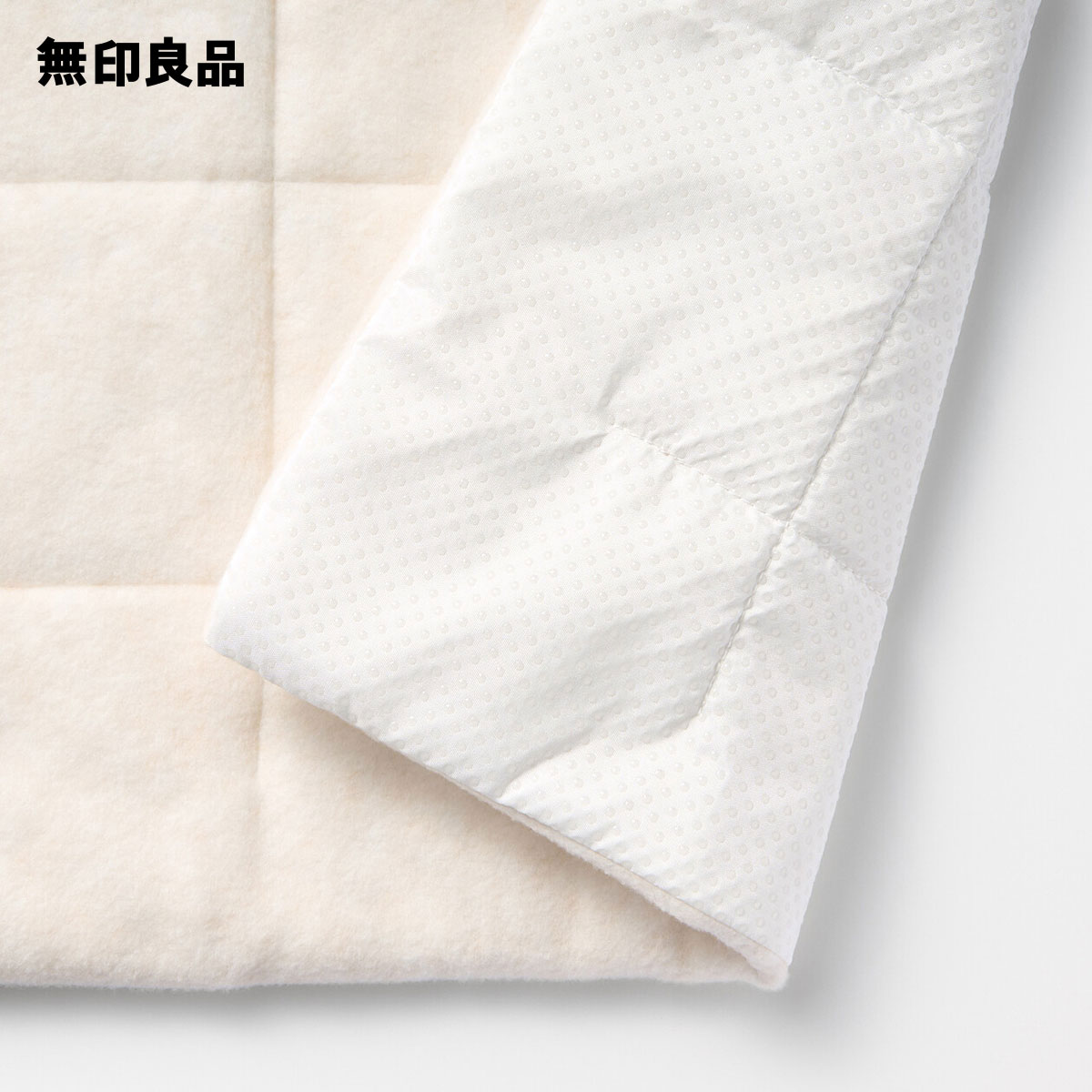 【シングル】なめらかフリース ずれにくい 敷パッド・100×200cm