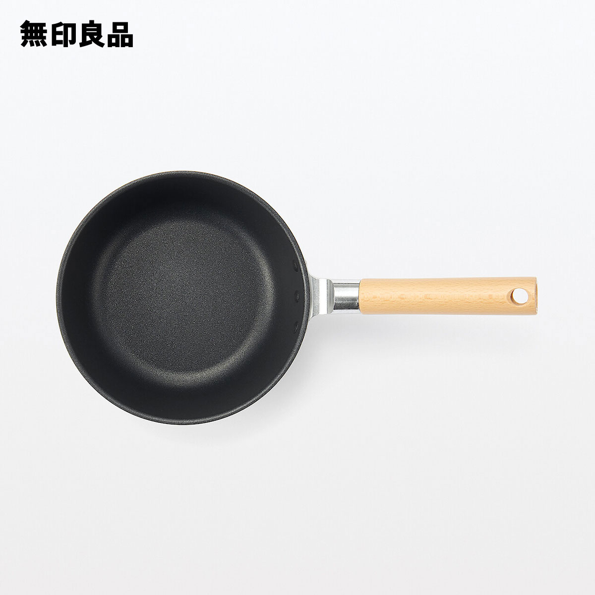 【IH対応】鍋としても使える こびりつきにくいフライパン 深型／約直径20cm