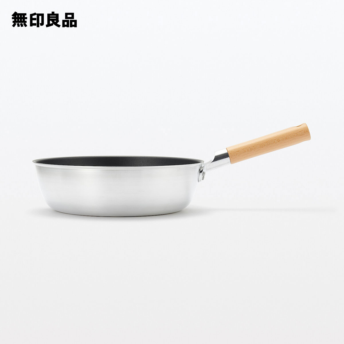 【ガス火専用】鍋としても使える こびりつきにくいフライパン 深型／約直径28cm