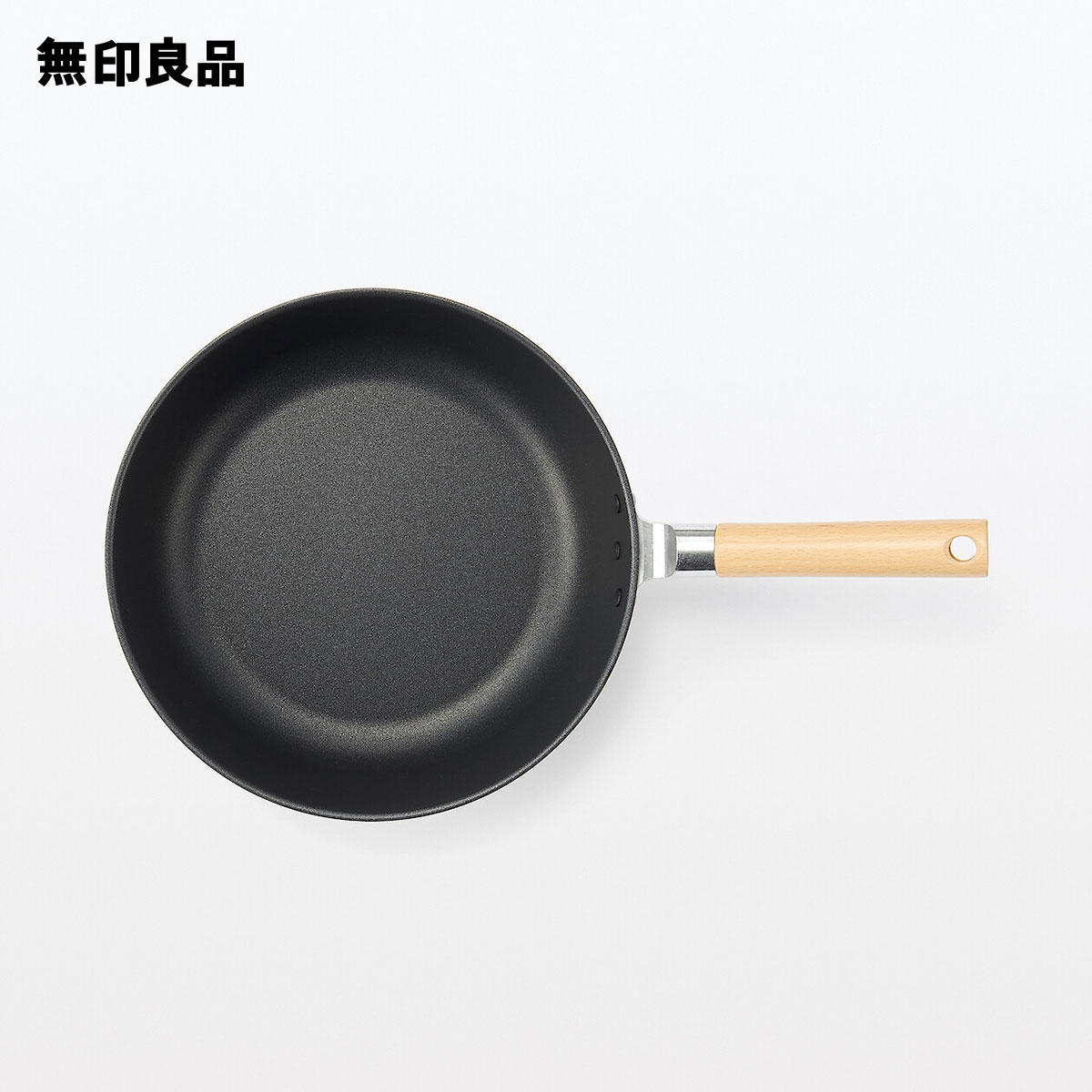 【ガス火専用】鍋としても使える こびりつきにくいフライパン 深型／約直径28cm