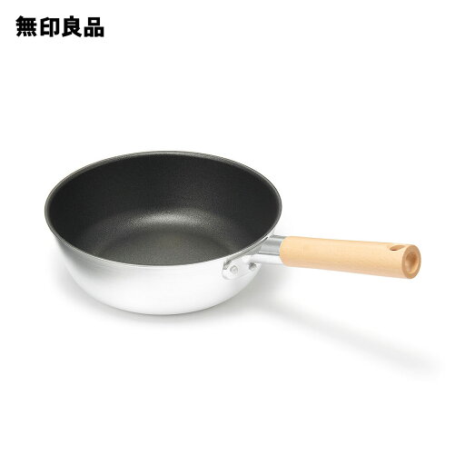 無印良品の鍋としても使える こびりつきにくいフライパン 深型・ガス火専用／約直径24cm(キッチン)