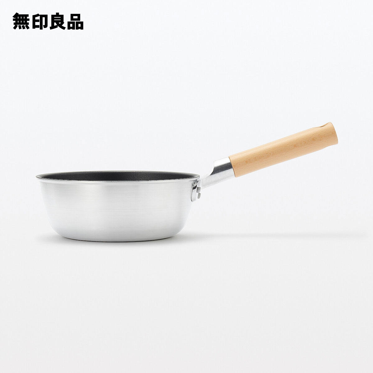 【ガス火専用】鍋としても使える こびりつきにくいフライパン 深型／約直径20cm