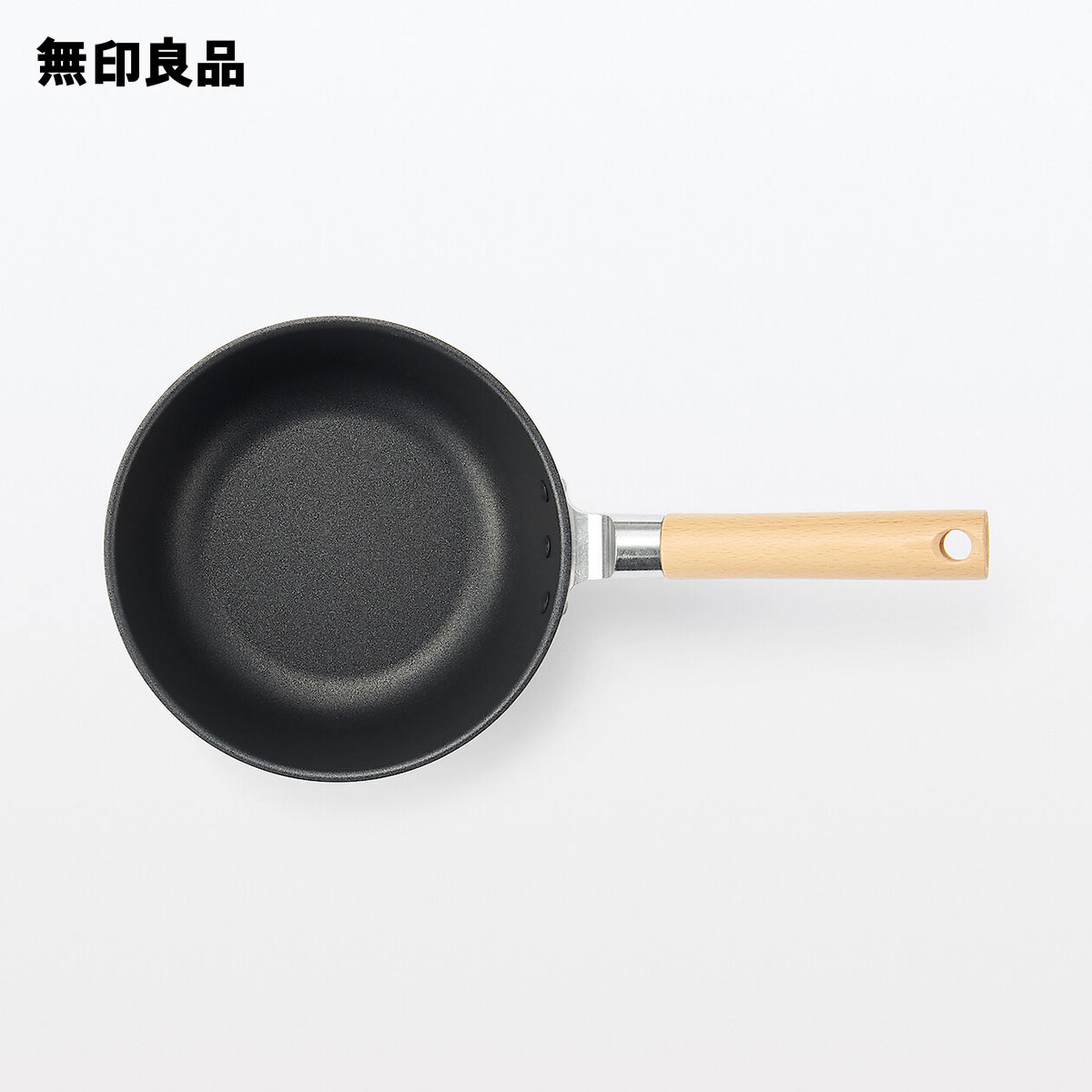 【ガス火専用】鍋としても使える こびりつきにくいフライパン 深型／約直径20cm