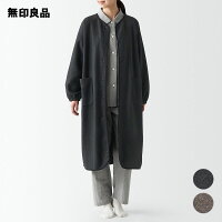 【無印良品 公式】なめらかフリース ロングカーディガン（婦人）