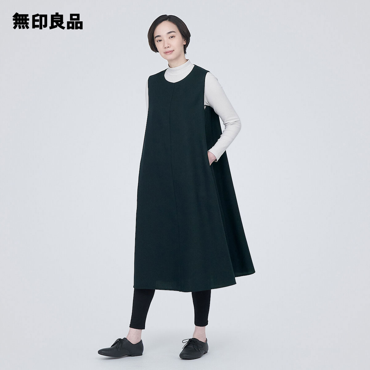 【無印良品 公式】起毛ジャンパースカート（婦人）のサムネイル