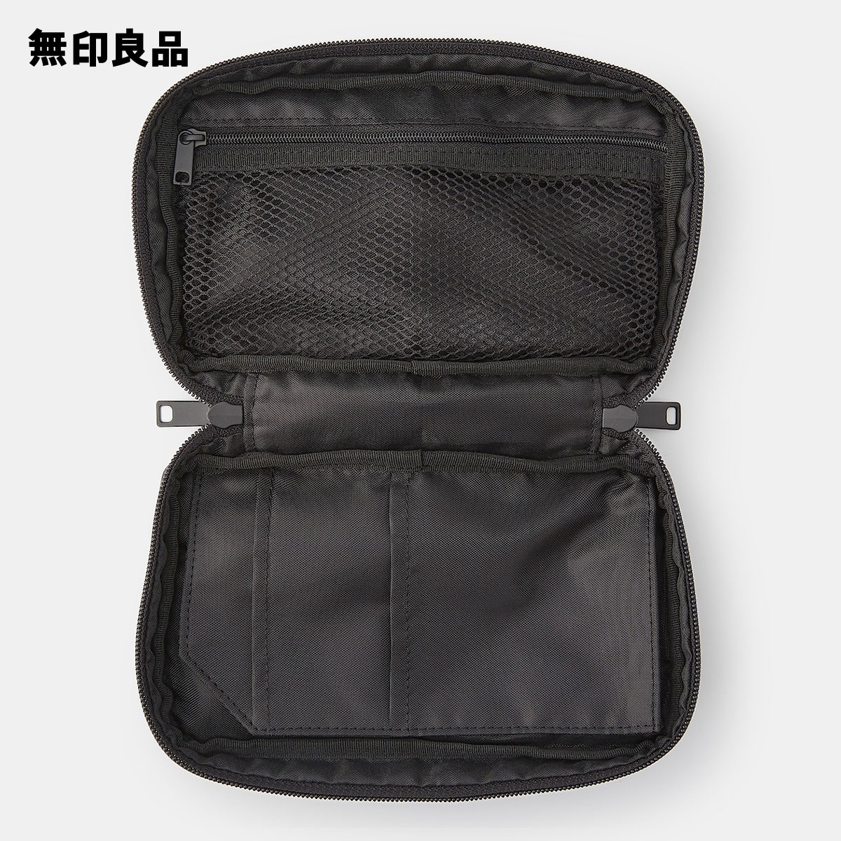 ナイロンブック型ポーチ・黒 約12×20．5×4cm