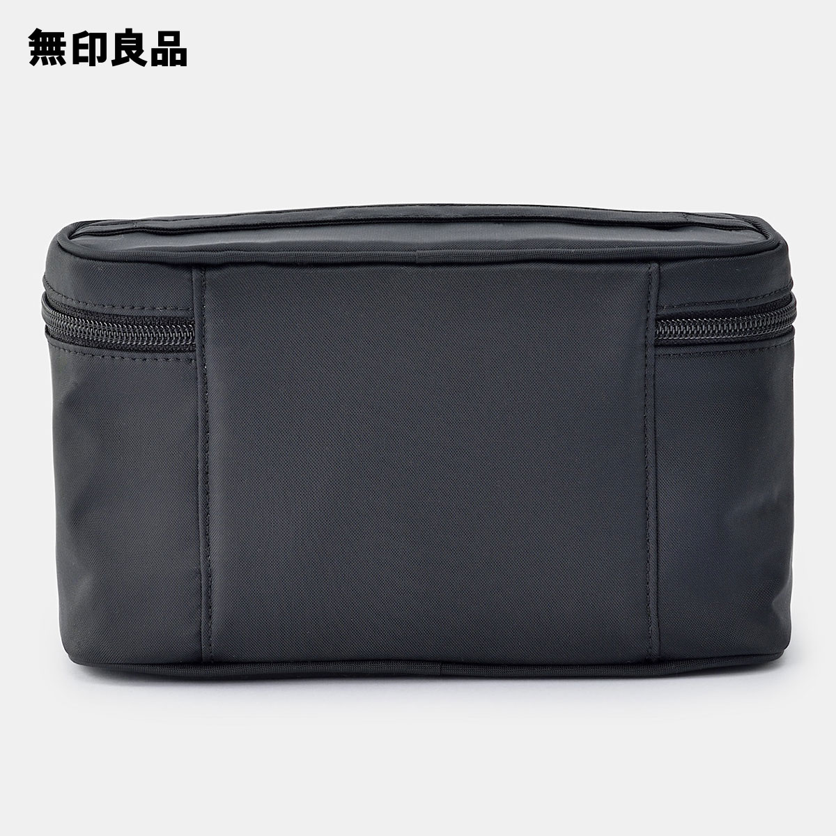 ナイロン手付ポーチ・黒 約12．5×20．5×10．5cm