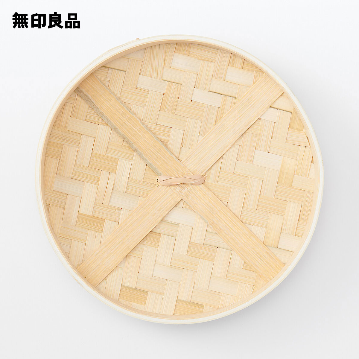 【大】竹材　蒸篭（せいろ）／蓋　約直径23×高さ3．5cm