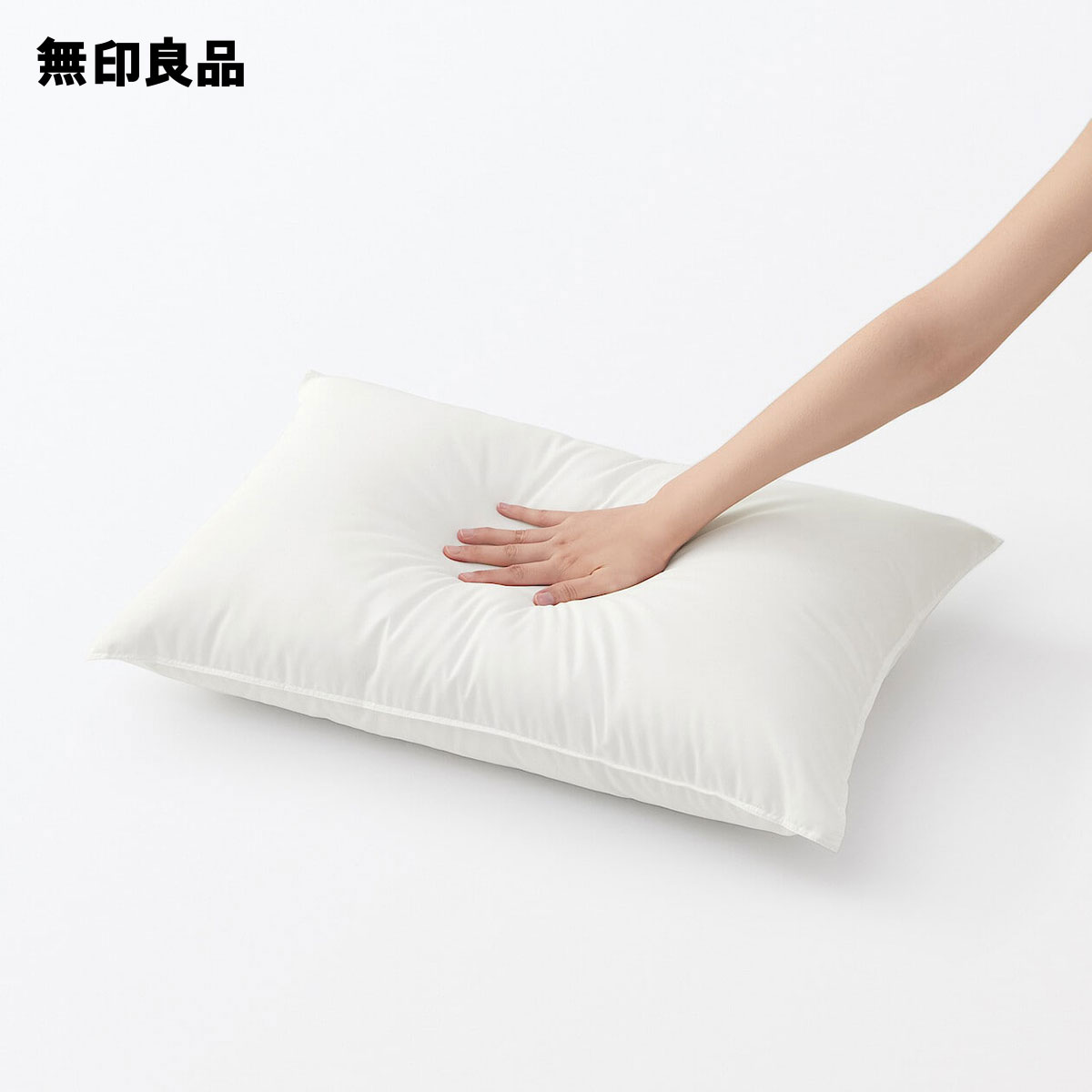 防ダニ 洗えて乾きやすい ふんわりやわらかまくら 50×70cm