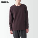 【無印良品 公式】あったか綿 ウール クルーネック長袖Tシャツ（紳士）