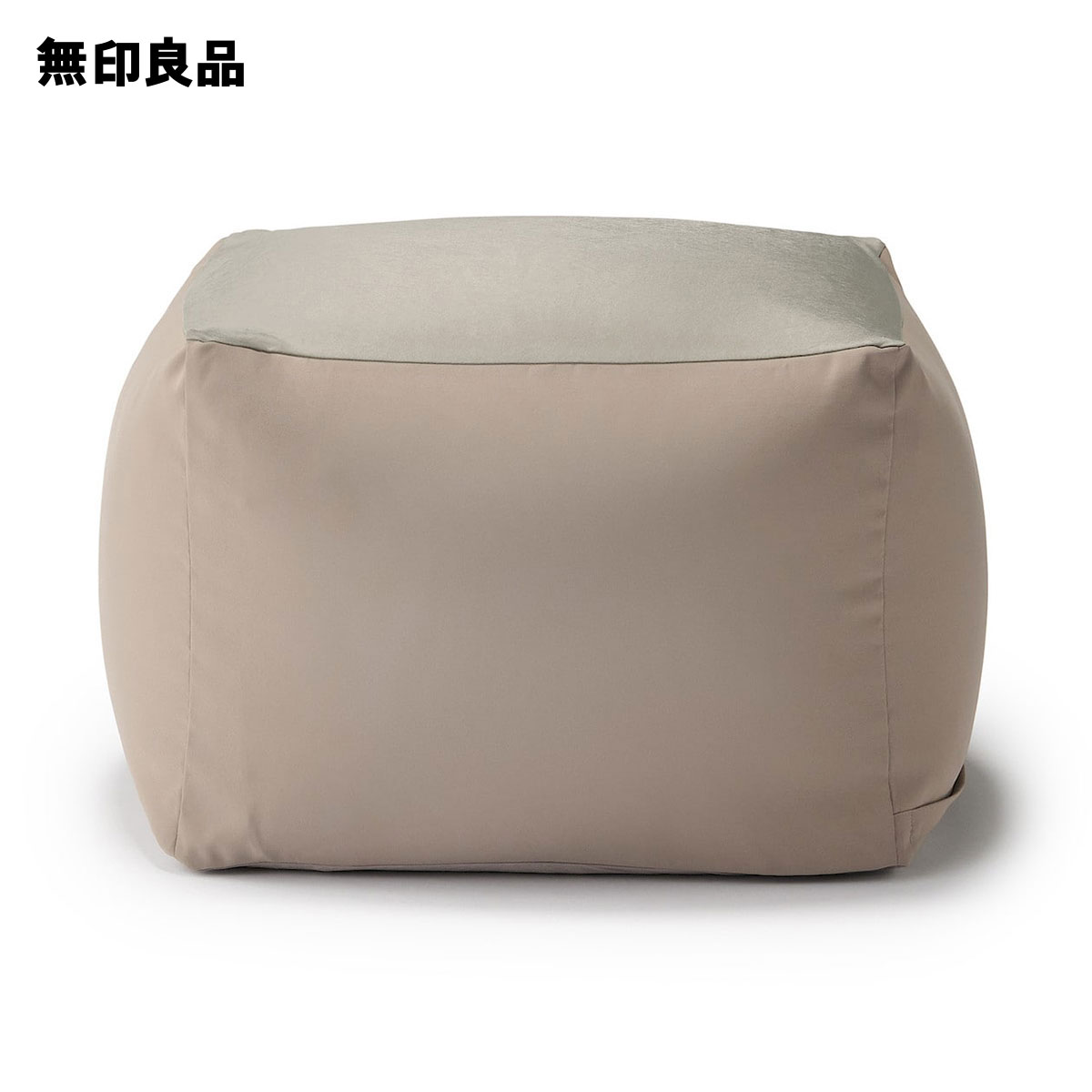 楽天市場】無印良品 ソファ カバー 色の通販 楽天市場】無印良品 ソファ カバー 色の通販