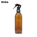 【無印良品 公式】ルームフレグランススプレー グリーン300mL