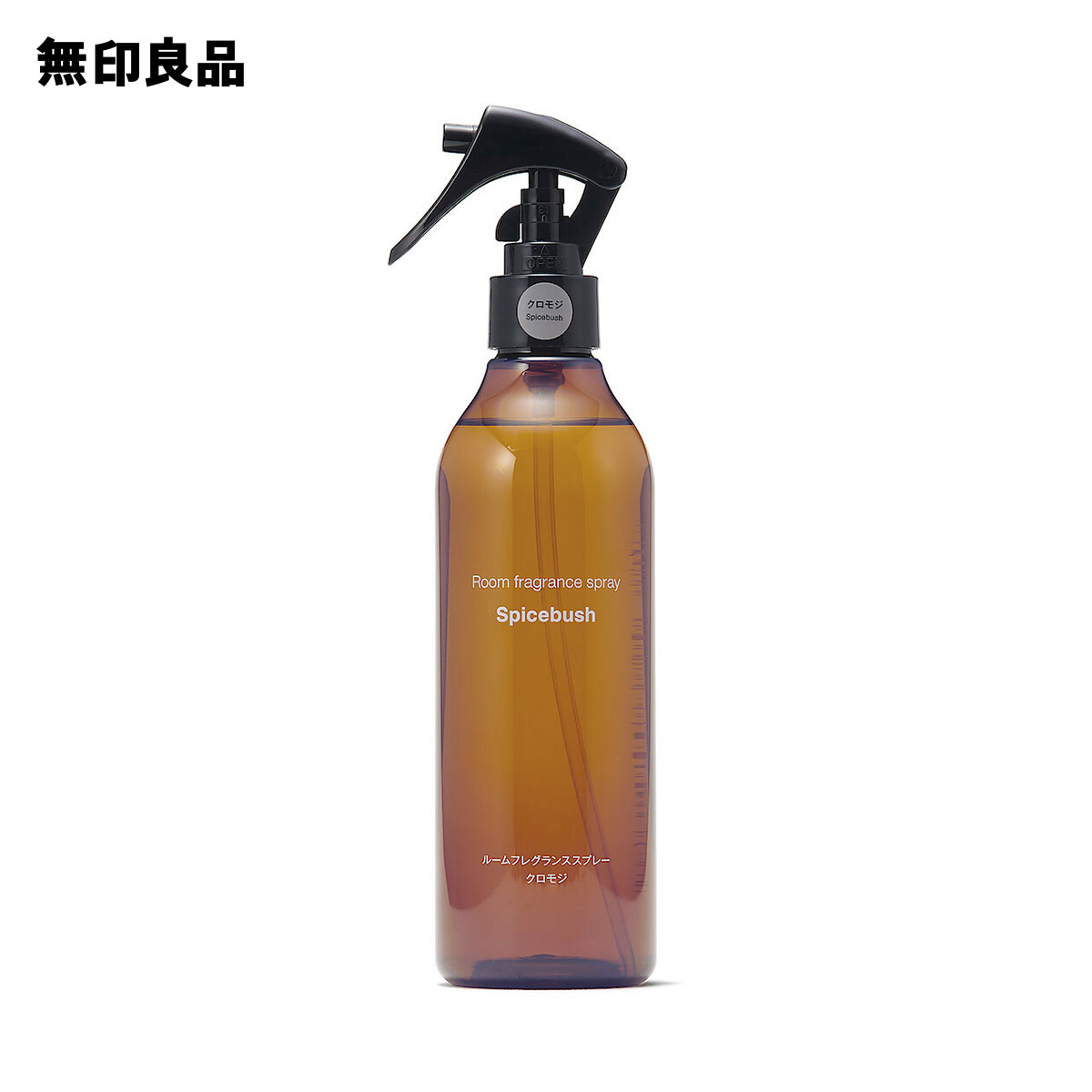 【無印良品 公式】ルームフレグランススプレー　クロモジ300mL