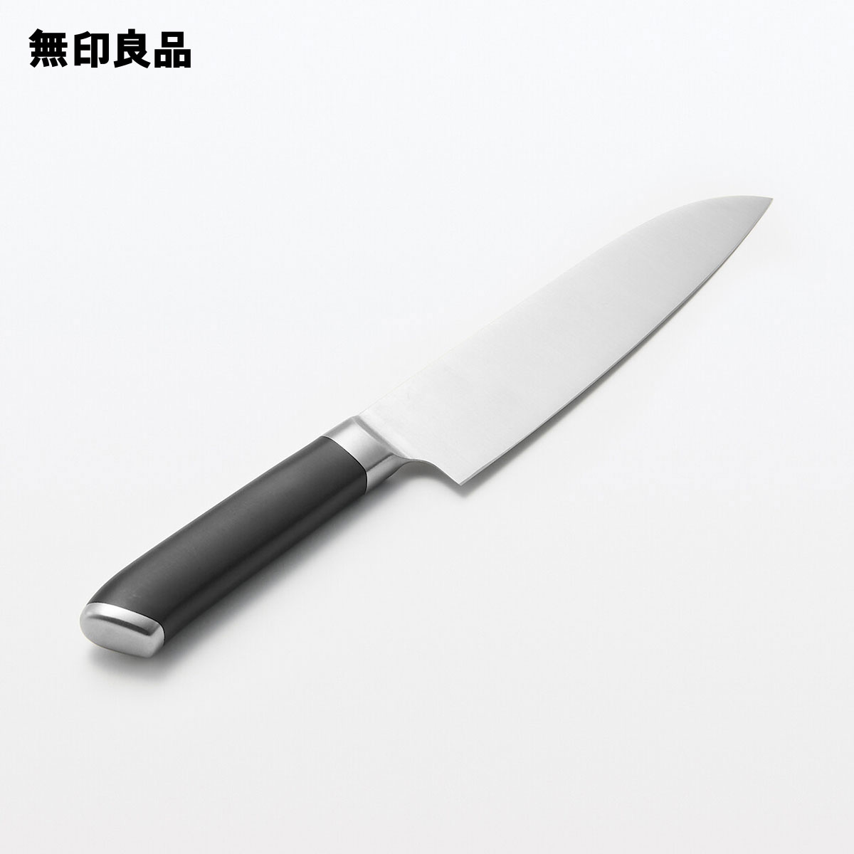 握りやすく切りやすい 三徳包丁・刃渡り約17．5cm