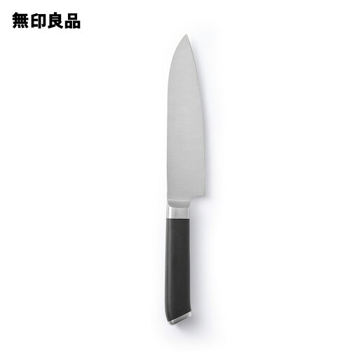 無印良品の握りやすく切りやすい 万能包丁・刃渡り約14．5cm(キッチン)