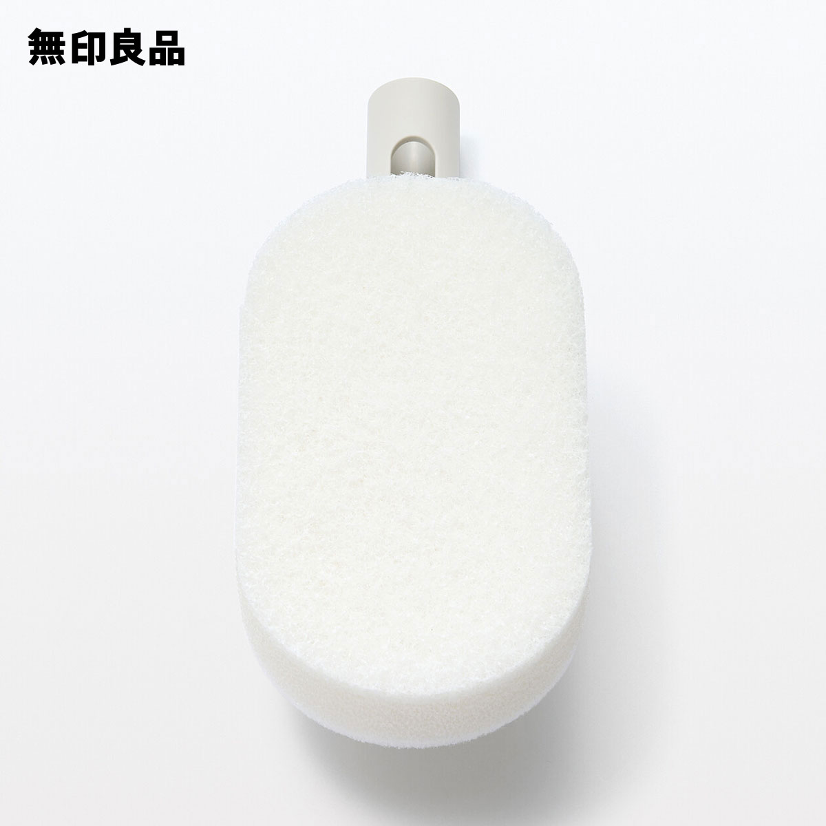 ヘッドが付け替えられる バス用スポンジ・約幅8．5×奥行15×高さ17．5cm