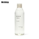 敏感肌用化粧水 さっぱり・300mL