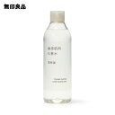 【無印良品 公式】敏感肌用化粧水 高保湿 300mL