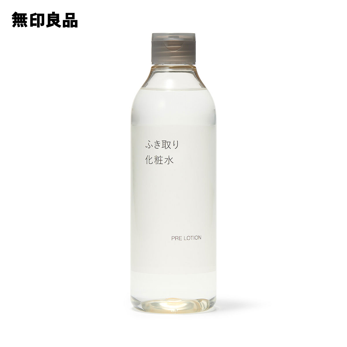 無印良品 化粧水 【無印良品 公式】ふき取り化粧水・300mL