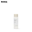 敏感肌用化粧水 高保湿（携帯用）・50mL