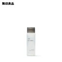 【無印良品 公式】発酵導入化粧液（携帯用） 50mL