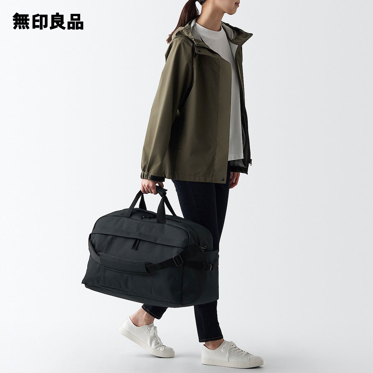 【無印良品 公式】撥水 ボストンバッグのサムネイル