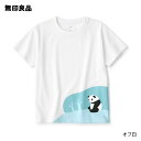 キッズ プリント半袖Tシャツ