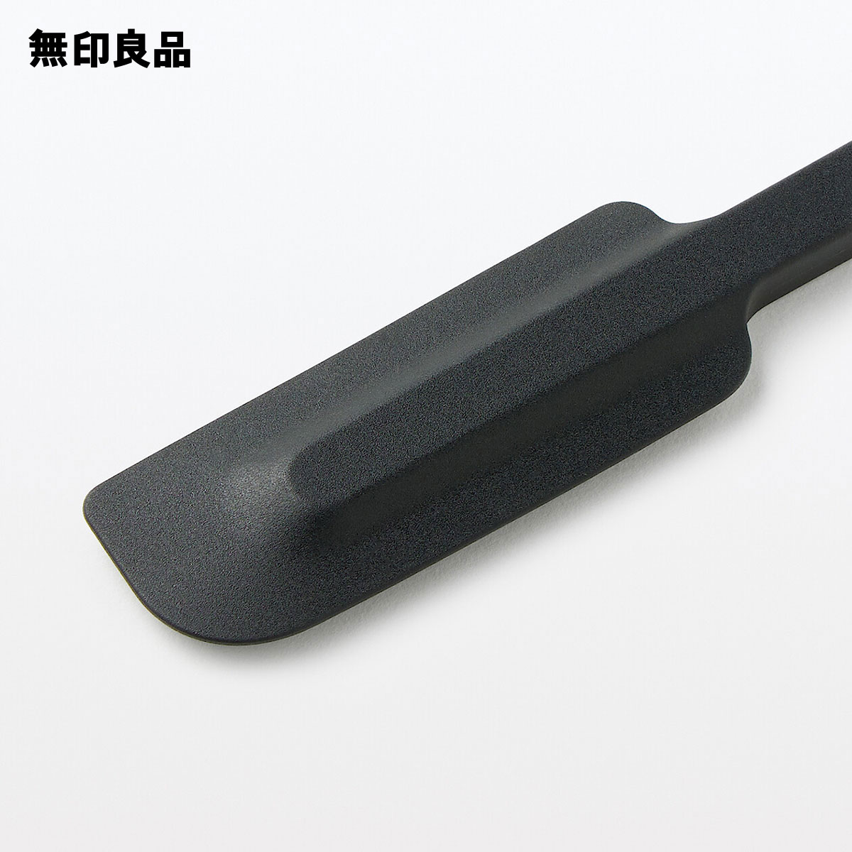 木柄　シリコーン　スリムスパチュラ・約長さ23cm