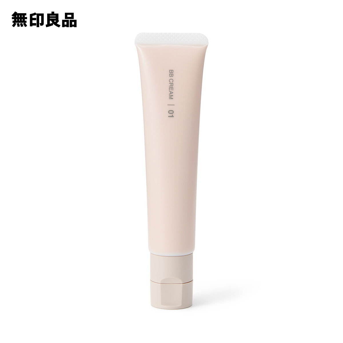 【オークル】薬用 BBクリーム・SPF50+ PA++++ 30g【無印良品 公式】