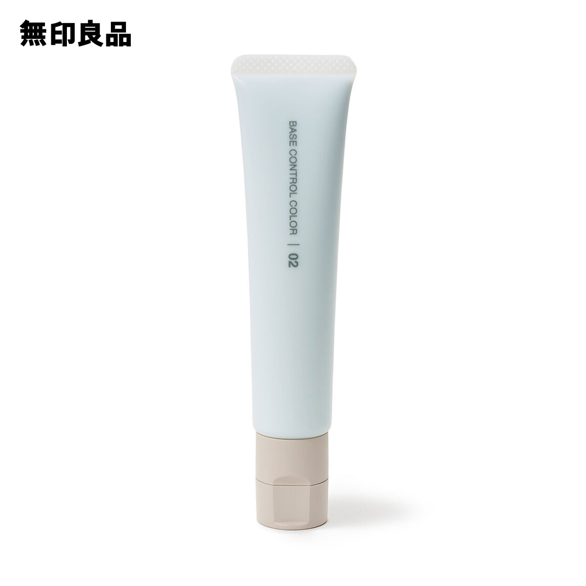 【無印良品 公式】薬用 UVベースコントロールカラー・SPF50＋ PA＋＋＋ 30g ブルーのサムネイル