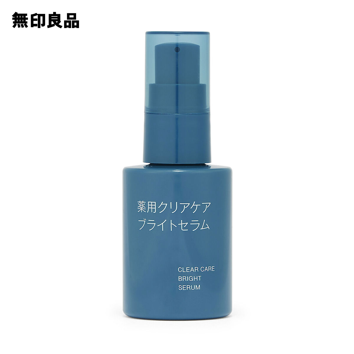 楽天市場】無印良品 美容液(美容・コスメ・香水)の通販 楽天市場】無印良品 美容液(美容・コスメ・香水)の通販