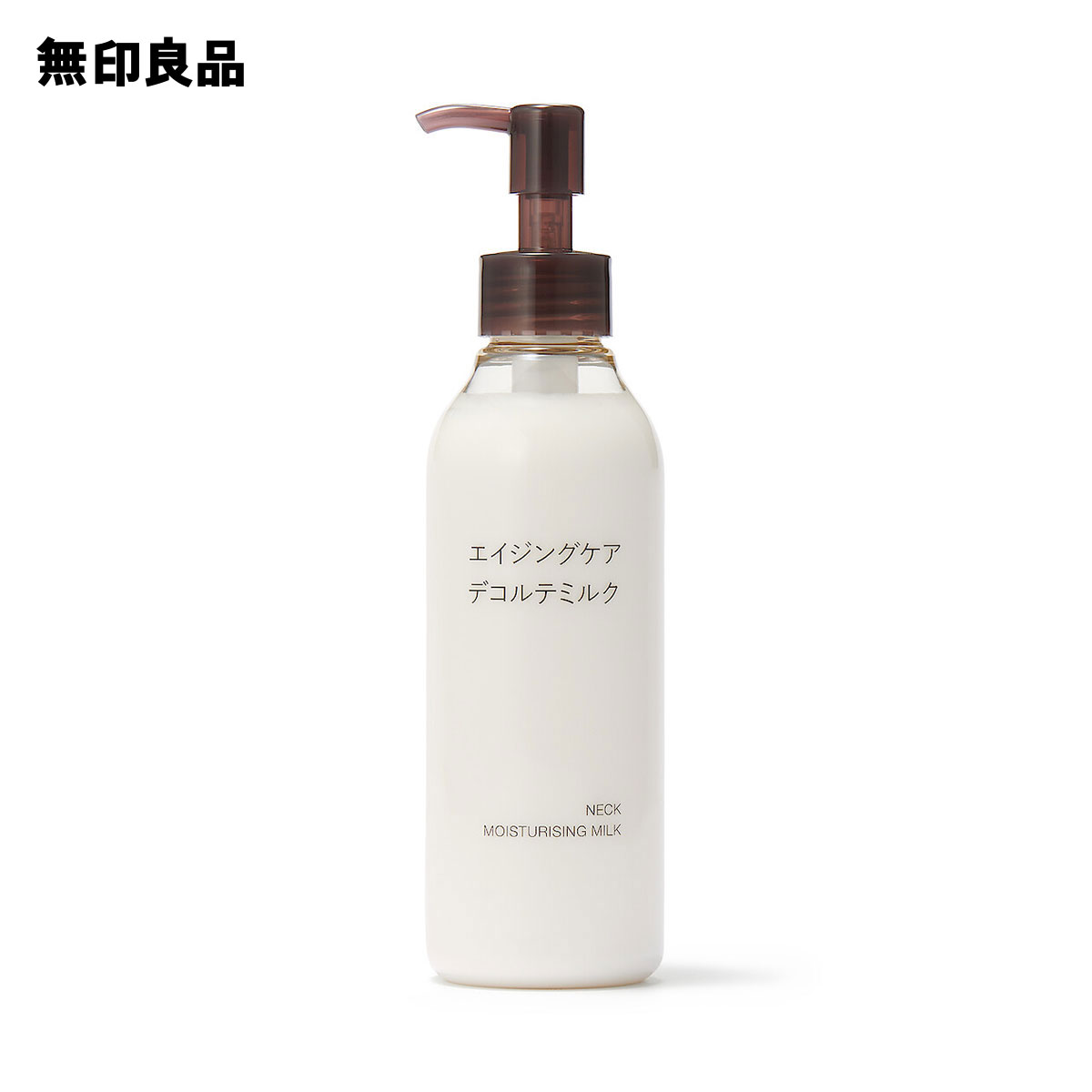 エイジングケアデコルテミルク200mL