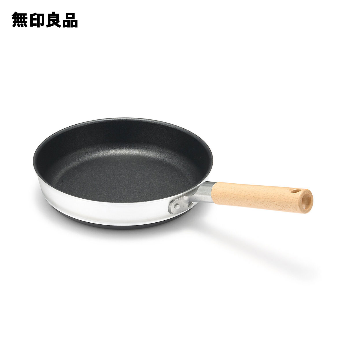 無印良品の焼き面が広い こびりつきにくいフライパン 浅型IH対応／約直径24cm(キッチン)