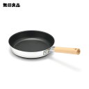 【無印良品 公式】焼き面が広い こびりつきにくいフライパン 浅型IH対応／約直径24cm