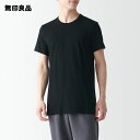 【無印良品 公式】紳士 脇に縫い目のない 2枚組 クルーネック半袖Tシャツ