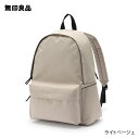 ポーター ジョイン デイパック 872-07645 吉田カバン PORTER リュックサック デイパック 【JOIN／ ジョイン】 872-07645 メンズ レディース ギフト ≪sw≫