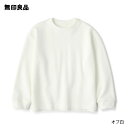 【無印良品 公式】キッズ 二重編みクルーネック長袖Tシャツ