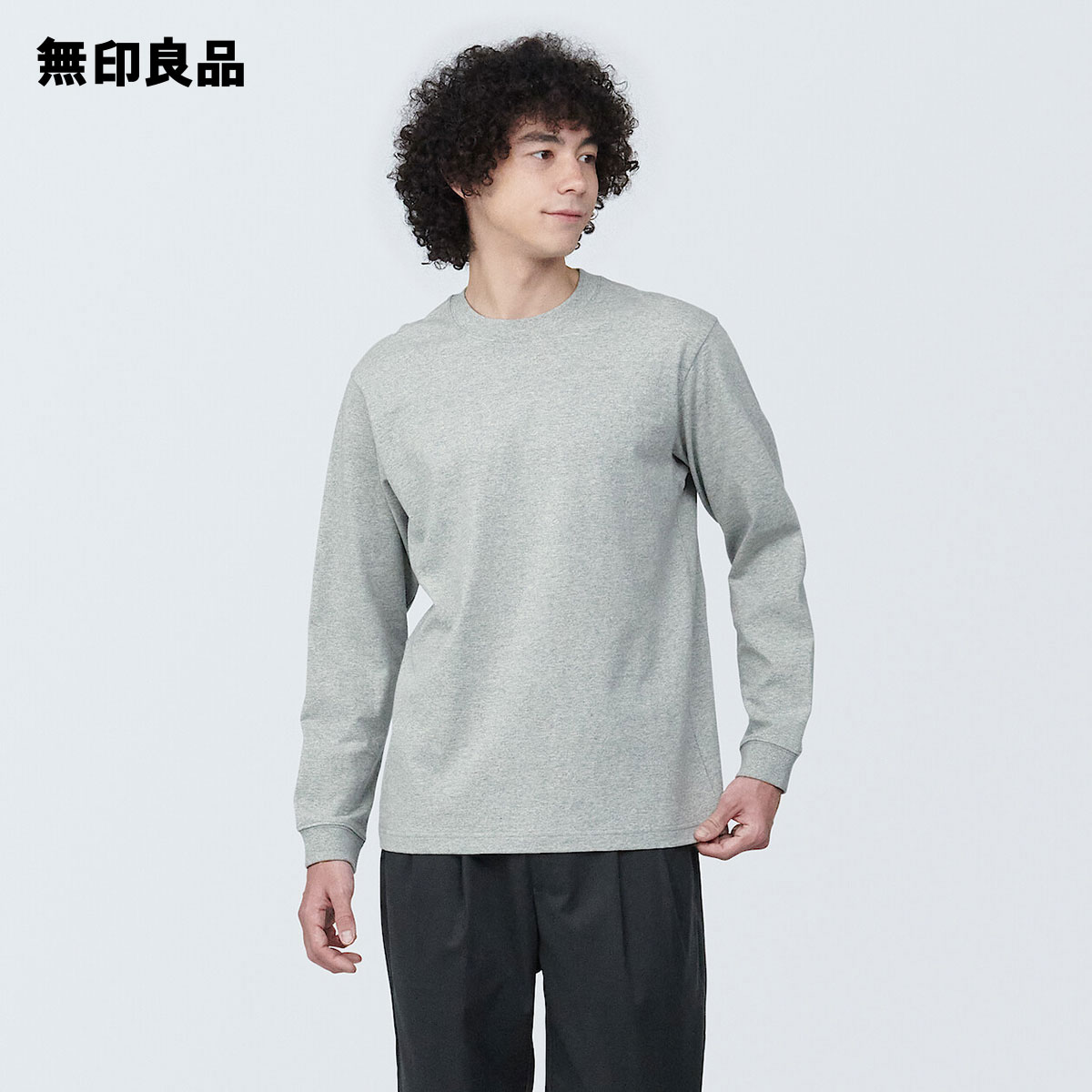 【無印良品 公式】紳士 洗いざらし太番手クルーネック長袖Tシャツ